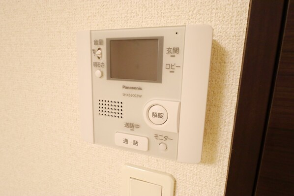 レオネクストルフェリの物件内観写真